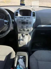 Opel Zafira, 2012 года, 140 лс, VIN XWF0AHM75C0002867, год выпуска: 2012, цвет: белый, номер двигателя: Z18XER 20SC3353, находится в залоге у ГК "АСВ".