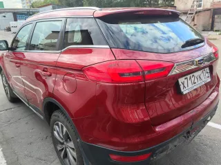 Geely Atlas 2019. Легковой автомобиль марки GEELY, модель ATLAS, год выпуска 2019, VIN Y4K8762D3KB307674. Ознакомление с имуществом осуществляется только по предварительной записи по телефону +79514713743. Осмотр имущества будет осуществляться только по предварительной записи в рабочие по адресу…