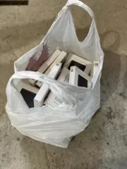 портативное зарядное устройство - 25 шт. Имущество продается в том виде, в каком оно есть, проданное имущество обмену и возврату не подлежит вне зависимости от вероятности выявления видимых или скрытых дефектов после приобретения. За скрытые дефекты имущества Продавец ответственности не несет…