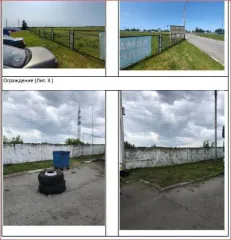 Здание 2031,5 кв.м, земельный участок, оборудование, ТМЦ, Ульяновская обл. Здание, кад. № 73:21:010101:122 (лит. А,А1,А2,Б,б,В,В1,В2,Д,Е,I,1-10, дор.одежд.: песч.слой- щебень-асф.покр.;песч.слой-щебень-бетон.рокр;песч.слой-щебень-асф.покр.; г, теплотр.наруж.подзем. 1-297м.,водопр.подзем. 1-138…