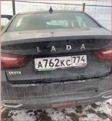 Lada Vesta 2024, 122 лс, автомобиль легковой, марка: LADA, модель: VESTA GFL350, VIN: XTAGFL350R0828278, гос. рег. номер: А762КС774, год изготовления: 2024