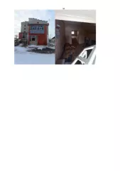Нежилое здание медпункта площадью 100, 2 кв.м. - Нежилое здание, кадастровый номер 45:08:031101:255, общей площадью – 100,2 кв.м., 1954 года постройки, количество этажей – 3, расположенного по адресу: Курганская область, р-н. Кетовский, п. Нефтяников, ул. Гостинная, д. 5. 
Кадастровый номер…
