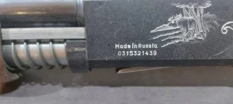 Toyota Camry 2018 года выпуска.