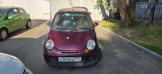 ДЭУ МАТИЗ 2012, VIN XWB4A11EDCA015012, автомобиль в Московской области. Ознакомление с информацией об имуществе по предварительному согласованию 89254601332 (писать в телеграм с 10-19 МСК) или через письменный запрос на электронный адрес sidnev.arbitr@mail.ru.