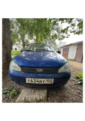 LADA Kalina 2011 автомобиль марки LADA модель Kalina 2011 г.в. VIN-номер XTA111730B0116334 с имуществом можно ознакомиться в рабочие дни по согласованию с организатором торгов, почтовый адрес: 450075, Республика Башкортостан, г. Уфа, а/я 12. Контактный телефон: +79696162264, эл.почта…