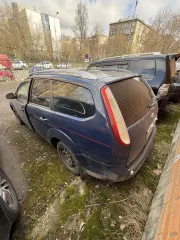 Ford Focus 2009, легковой автомобиль, модель Focus, год выпуска 2009, кузов № X9FSXXEEDS9D50378. Ознакомление с документами и имуществом по предварительной записи с финансовым управляющим: lisin.torgi@yandex.ru, рабочие дни с 10:00 до 17:00, или по телефону организатора торгов +7 968 564-70-86.