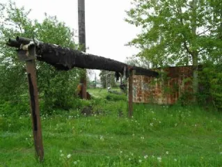 Теплоснабжающий комплекс Новоржевского района. Перечень объектов движимого и недвижимого имущества реализуется единым лотом и перечислен в приложении. Ознакомиться с реализуемым имуществом можно по адресу: Псковская обл., Новоржевский район, с момента публикации сообщения о продаже имущества и до…