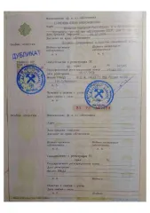Opel Mokka, 2012 года, 140 лс, 157128 км. Автомобиль легковой, VIN-номер: XUUJC7E51D0000248, марка, модель: OPEL MOKKA, год выпуска 2012 г., цвет: белый, регистрационный знак У916ХХ180, комплектация: стандартная, находится в залоге у ООО «МБ РУС Банк»