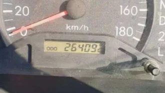 Продажа имущества должника Денисова Е.В. Лот №1 Легковой автомобиль, марка: Тойота , модель: Королла, год изготовления: 2001, цвет: Белый, VIN: Отсутствует, ПТС: 25 ТТ 094501, г/н: Х026ХО27, изготовитель  страна : Япония, модель двигателя: 1NZ A163597, тип двигателя: 1NZ A163597, двигатель №: 1NZ…