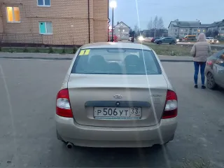 ВАЗ 11183 LADA Kalina, 2005. Легковой автомобиль марки ВАЗ, модели: 11183 LADA Kalina, год выпуска: 2005 г., идентификационный номер (VIN): XTA11183060011497. Ознакомиться с имуществом можно по месту его нахождения: Владимирская обл, с Глебовское, ул Центральная, 66, предварительно согласовав время…