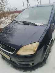 Ford C-MAX 2004 Легковой автомобиль, марка: ФОРД ФОКУС, модель: С- МАКС, год изготовления: 2004, цвет: ТЕМНО-СИНИЙ, VIN: WF0MXXGCDM4C38714, г/н: Р170АА126, мощность двигателя, л. с. (кВт): 92/125, разрешенная максимальная масса 1910 кг, масса без нагрузки 1375 кг, вид собственности: индивидуальная…