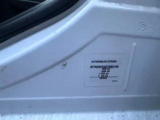 Citroen DS4 2012, 150 лс, 223616 км, АКПП. Легковой седан (не на ходу), белого цвета, VIN VF7NX5FEACY563166, ГРЗ В241ОА161, двигатель 10FJBZPSASF06 1537541, СТС 9961 854319.