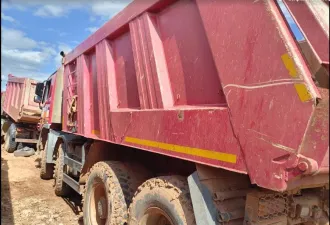 Caterpillar 336D2L "Тосно" 2014 года выпуска, № рамы: CAT0336DCYCF00302, ГРЗ: 5313РА77 (работоспособность не проверялась); ознакомление с имуществом производится по адресу Российская Федерация, Республика Саха (Якутия), Мирнинский район, Ботуобуйинский наслег, Среднеботуобинское…
