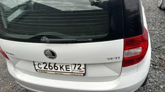 Автомобиль Skoda Yeti, VIN: XW8JG25L5HH701780, 2016 года выпуска