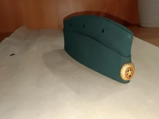 Военное вещевое имущество движимое военное имущество (кроме вооружения и боеприпасов): а) вещевое имущество. Перечень имущества, подлежащего реализации, указан в приложении №1 в прикрепленном файле "Приложение 1 СВКИ".