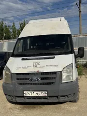Ford Transit 2011, VIN XUS222708B0000299. Ознакомление с имуществом с момента публикации сообщения до окончания приема заявок по предварительной записи по телефону +7-960-878-10-00 или электронной почте kurkinakaterina@mail.ru, адрес: г.Волгоград, ул.Калинина, 13.