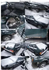 ВАЗ 21083, г/н М043ОО22. Ford Focus, г/н Н152ХК 22. Toyota Cresta, г/н Т390РО 22. Toyota Camry Gracia, г/н А850ХУ 122. ВАЗ 21061, г/н Е152КА22. Toyota Corolla, г/н О502НР 22. Toyota Sprinter, г/н Н775СМ22. BMW 745, г/н М854СА 154. Мототранспорт, бензопилы, лесоматериалы. Документы, ключи зажигания…