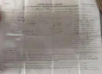 Hyundai Accent 2004, VIN: X7MCF41GP4M013070, год выпуска 2004, цвет серый. Автомобиль находится в залоге у КПК Кубик, в аварийном состоянии (сильно поврежден после серьезного ДТП, технические части не рабочие, повреждения затрагивают ключевые узлы и агрегаты, а также силовую структуру кузова…
