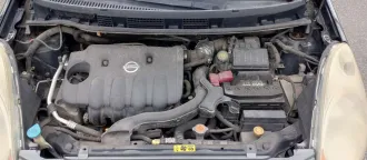 Nissan Note 1.6 Luxury 2008 года выпуска, VIN: SJNFCAE11U1315485, номер кузова: SJNFCAE11U1315485, регистрационный знак: М804ЕМ774. Автомобиль находится в залоге у ПАО "Совкомбанк" (ИНН 4401116480, ОГРН 1144400000425).