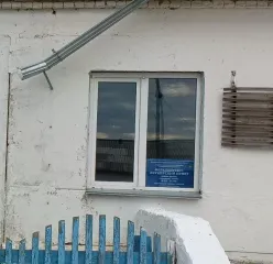 Помещения фельдшерско-акушерского пункта, площадь: 89,6 кв. м, по адресу: Курганская область, Куртамышский район, с.  Камыши,  ул. Школьная, д. 8, помещение № 1 Объект недвижимого имущества: помещения фельдшерско-акушерского пункта, назначение: нежилое, площадь 89,6 кв. м, номер, тип этажа, на…