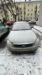 LADA Priora 2009, автомобиль марки LADA модель Priora, 2009 г.в., VIN-номер XTA21723090066579. Дату и время ознакомления согласовывать с организатором торгов по телефону +79858917377 или по электронной почте: elenapetrova1972@gmail.com по предварительной записи у организатора торгов.