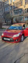 Citroen C4, 2010 года, 120 лс, 140000 км, АКПП, легковой автомобиль, марка: Citroen, модель: C4, год изготовления: 2010, цвет: Красный, VIN: Z8TLC5FWFAM502799, ПТС: 50 РК 887225, г/н: У 349 ЕС 977, модель двигателя: 10FHCFPSA5FW, тип двигателя: Бензиновый, двигатель №: 0936195, мощность двигателя…