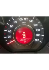 Kia Rio 2016 года выпуска, VIN Z94CC41BAGR358253. Ознакомление по адресу: 165500, Архангельская область, село Верхняя Тойма, ул. Вежливцева, д. 3А с момента публикации до окончания приема заявок по предварительной записи по тел. 89910842239. Автомобиль является залоговым имуществом ПАО "Совкомбанк".