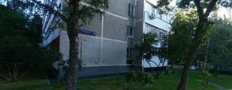 1/5 доля в праве на квартиру площадью 64,1 кв. м по адресу: г. Москва, ул. Шипиловская, д. 13, кв. 135, кадастровый номер 77:05:0011001:10184. Общие сведения об ограничениях и обременениях: арест, запрет регистрационных действий. Вид жилого помещения: 1/5 доля в праве на квартиру.