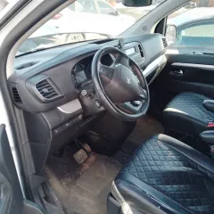 PEUGEOT TRAVELLER 2021 автомобиль марки PEUGEOT, модель TRAVELLER 2021 г.в., VIN-номер Z8TVEAHXVMM022123. Получение справок, ознакомление с документами по имуществу в будние дни с 11.00 до 17.00 по эл. почта: torg.arbitr@gmail.com