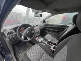 Ford Focus 2008 автомобиль марки FORD модель Focus 2008 г.в. VIN номер X9FGXXEEDG8E79206 С имуществом, являющимся предметом торгов, можно ознакомиться по адресу: Приморский край, Чугуевский район, с. Новомихайловка, по предварительной записи у организатора торгов по номеру телефона +79101701108 или…