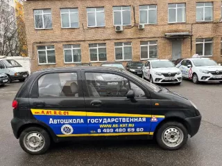 Продажа транспортного средства Легковые автомобили Daewoo Matiz VIN XWB4A11CDBA578840 Продажа транспортного средства Легковые автомобили Daewoo Matiz VIN XWB4A11CDBA578840 
Марка: DAEWOO 
Модель: MATIZ 
Привод: передний 
Объем двигателя: 796.0 
Мощность двигателя: 51.0 
Экологический класс: 3…