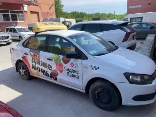 Volkswagen Polo 2017, VIN XW8ZZZ61ZJG011759
