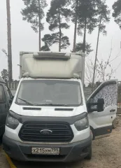Ford Transit AF 3720AA VIN: XD23720AAK5000640, ГРЗ: Х215УМ799, 2019 г.в. (не на ходу, имеются повреждения). С имуществом можно ознакомиться по предварительной записи, согласовав дату, время и место по телефону: 89313680862 или электронной почте albo088@gmail.com