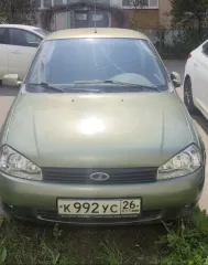 LADA 111840 Kalina, 2011. Легковой автомобиль марки: LADA 111840, модель: Kalina, год выпуска: 2011г., кузов № XTA111840B0251796, идентификационный номер (VIN): XTA111840B0251796. Ознакомиться с имуществом можно с момента начала и до окончания приема заявок на участие, по будням с 10:00 до 17:00…