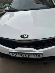 KIA Rio 2021, Легковой автомобиль марки: KIA, модели: Rio, год выпуска: 2021 г., идентификационный номер (VIN): Z94C241BBMR219031 С имуществом, являющимся предметом торгов, можно ознакомиться по адресу электронной почты nastylevina@yandex.ru по предварительной записи у организатора торгов
