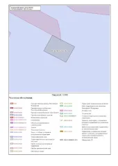 Земельный участок площадью 1336 кв.м. Псковская область, Великолукский район, сельское поселение «Переслегинская волость», деревня Русаново. Вид разрешённого использования: 2.1.