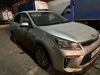 KIA RIO 2020 года выпуска, VIN Z94C24IBBLR192865 (в залоге у АО «Авто Финанс Банк»).