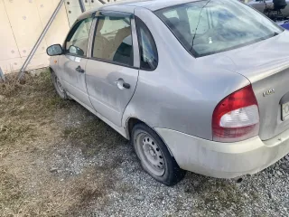 LADA Kalina 2006 автомобиль марки LADA модель Kalina 2006 г.в. VIN-номер XTA11183060040844 Свердловская область, Сысертский район, п. Большой Исток, сад Мелиоратор, уч. 14 Узнать дополнительную информацию и ознакомиться с имуществом можно у должника, предварительно согласовав дату по телефону…
