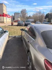 Volkswagen Passat CC 2012 Volkswagen Passat CC, 2012 года Volkswagen Passat CC, 2012 года Транспортное средство: Volkswagen passat cc, Идентификационный номер (VIN номер): WVWZZZ3CZDE546161, Год выпуска: 2012 гос.номер У608СМ48
Залог в пользу АО "Тбанк"