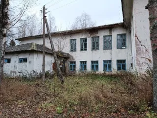 недвижимое имущество, расположенное по адресу: Ярославская область, Пошехонский район, с.Владычное, ул. Школьная, д.1 Нежилое здание, 2-этажное, общая площадь 899,6 кв.м, лит. А,А1,А2, адрес объекта: Ярославская область, Пошехонский район, с. Владычное, ул. Школьная, д.1, кадастровый номер…