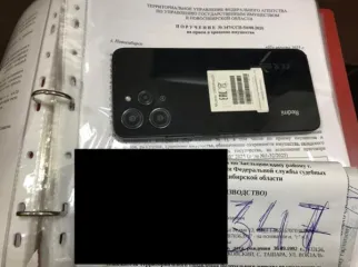 Годные остатки: мобильный телефон, системный блок, монитор, ноутбук. Перечень согласно извещению, 61 штука. Продается в том виде, комплектности и состоянии, в каком оно есть. За скрытые дефекты ответственности нет. Обмену и возврату не подлежит.