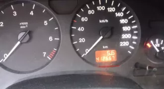 Транспортное средство Opel Astra Edition, 1999г.в., VIN W0L0TGF48Y5013957  мкпп, кондиционера нет из недостатков под замену задние арки, и пороги, а так мелкие сколы и царапины по кузову уже в силу возраста