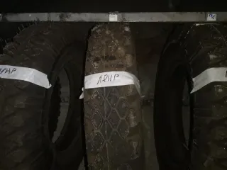 Высвобождаемое движимое военное имущество.