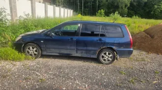 Mitsubishi Lancer 1.6 STW 2008 Транспортное средство: МИЦУБИСИ ЛАНСЕР 1.6 STW, Идентификационный номер (VIN номер): JMBLRCS3W7U001972, Год изготовления: 2008 гос.номер С884АР977. Имущество является предметом залога АО «ТБанк» (ИНН 7710140679, ОГРН 1027739642281), адрес 127287, г. Москва, ул. 2-я…