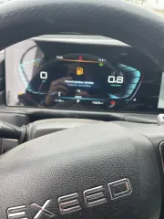 Exeed txl 2022 автомобиль exeed txl, 2022 года выпуска, цвет белый, vin: lvtdd21b8nd134402, государственный регистрационный номер н554ха159. информации о техническом состоянии автомобиля нет. автомобиль приехал свои ходом.