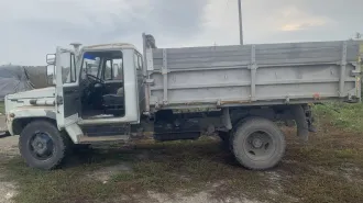 ГАЗ-САЗ-35071 1993 грузовой автомобиль ГАЗ-САЗ-35071 (1993 г/в) ознакомление осуществляется по адресу местонахождения имущества по предварительной записи по телефону: 8-927-925-49-69