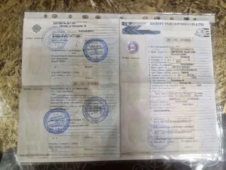 Шевроле клан j200 ласетти 2012, vin: xuunf197jcc003579, гос. рег. знак м897ен76. По вопросам ознакомления с имуществом связаться с помощником арбитражного управляющего по контактам: +79201200856 (помощник ау), email: tikhomirova.arbitr@yandex.ru с 12:00 до 18:00 в будние дни. Имущество находится по…