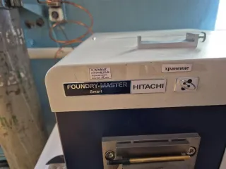 Спектрометр оптический эмиссионный Foundry-Master Smart UVR, инв. № 205.