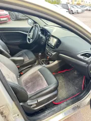 Автомобиль Lada GFL330 LADA VESTA 2007 г.в., VIN XTAGFL330JY116130. Ознакомление производится по адресу: Республика Татарстан (Татарстан). Для согласования даты и времени направляйте заявку на shavirinarbitr@mail.ru.