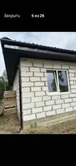 Дом 164,2 кв.м. и земельный участок 789 кв.м. в Московской обл. Дом и земельный участок, расположенные по адресу: Московская область, городской округ Павловский Посад, город Павловский Посад, территория Флора Парк, 5-й Речной проезд, дом 5, КН ЗУ 50:17:0021405:525, КН ДОМА 50:17:0021405:730